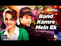 Band Kamre Me Ek Ladka Loh Purush 1999 Monica Bedi Mohan Joshi Alisha Chinai Kumar Sanu