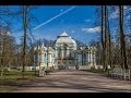 Санкт-Петербург 2017. День 3. Царское Село, Павловск, Музей Императорского фарфора