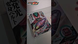 Dx Kamen Rider Zeztz Drivet #kamenrider #toyreviews #dx #bandai #toyvideos #icecream
