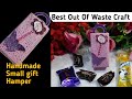 DIY Handmade 🙌 Gift Idea💡l Best Out Of Waste Craft l Handmade Small Gift Hamper l Mini Gift Hamper