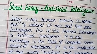 Short Essay -  Artificial Intelligence in English | Artificial intelligence essay | essay writing