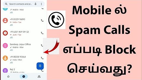 How To Block Spam Calls On Your Android Mobile In Tamil