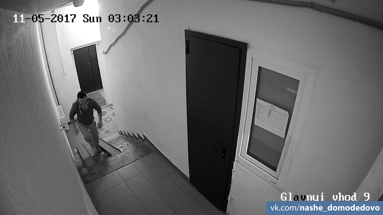 В Домодедово снова оставляют мусор в подъезде - YouTube