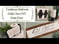 Farmhouse Bathroom DIY | Farmhouse DIY | Easy DIY | Dollar Tree DIY | Dollarama DIY | DIY Home Decor