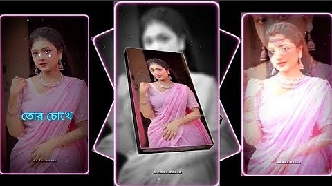 #Tor chokhe rong mekhe💘💞 new bangla song XML file 🔰 XML file alight motion 🔰 bangla song XML file 🔰