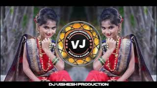 Band Kamre Me Pyar Krenge || Dj Song Tapori Mix || Dj Vishesh Production