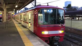 【ブツ6三色団子！】名鉄3100系3110F(新塗装)+3150系3156F+3100系3114F(旧塗装) 普通犬山行き 岩倉発車