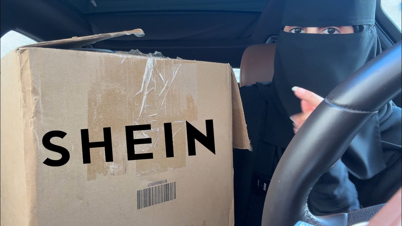 مشترياتي من شي ان | Shein hall