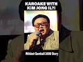 CRAZIEST GUMBALL 3000 STORY *KARAOKE WITH KIM JONG IL!?*