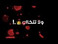 حاله واتساب عصام صاصا من مهرجان خواجات خواجات تيجي نقطف ورده حبنا 2021 حاله واتساب عصام صاصا من مهرجان خواجات خواجات تيجي نقطف ورده حبنا 2021