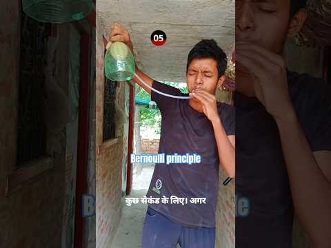 Sticking a Ball with My Breath! 💨⚽ | Science Trick#sciencetrick #physics #BernoulliPrinciple