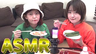 【咀嚼音】アイドルがASMRで色んな食べ物を食べてみたら・・・