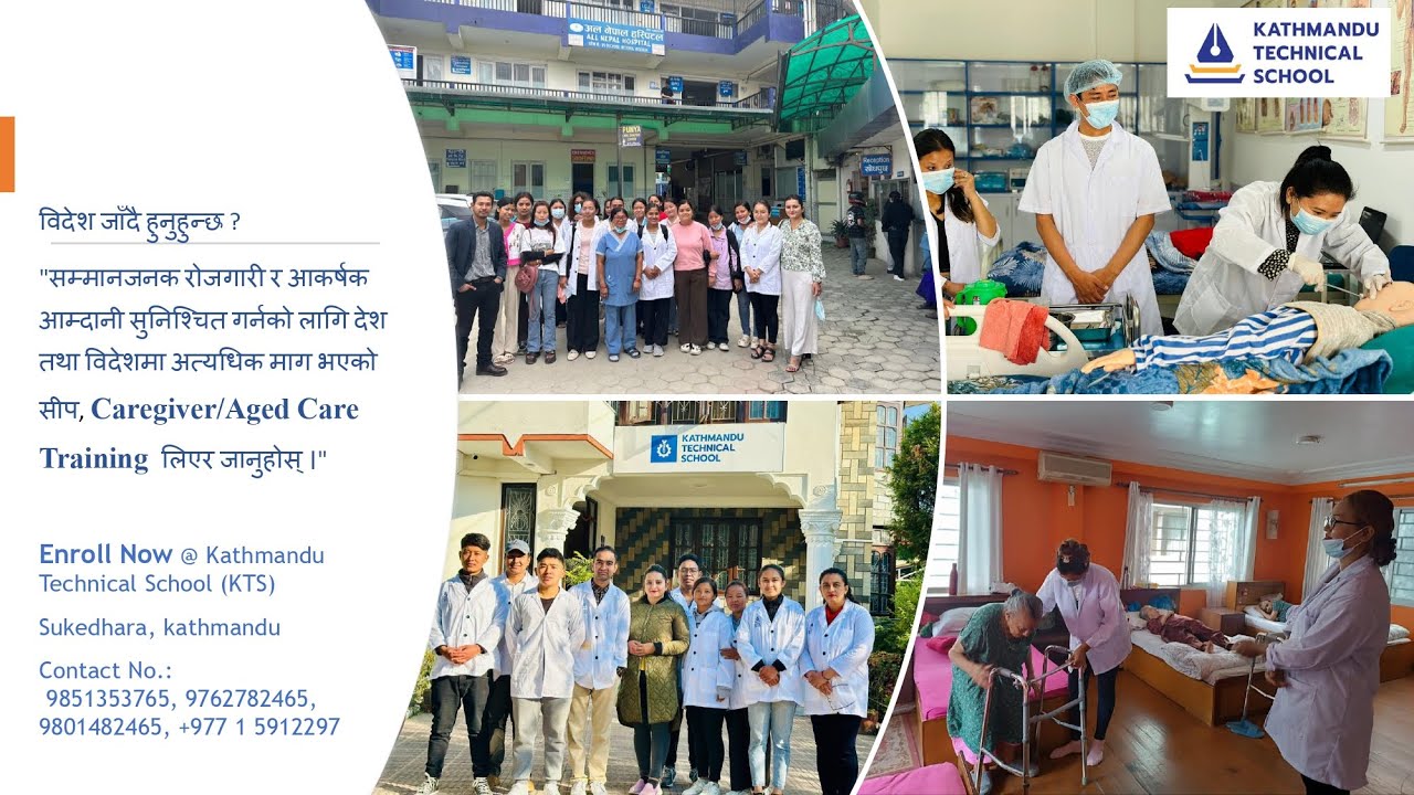 Caregiver Training Journey