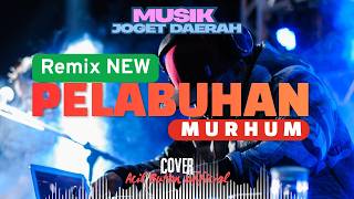 💥The Coolest Dance | Murhum Harbor | Latest Cover 2026