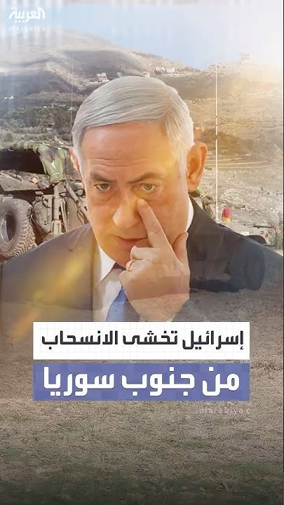           
 - نشر قبل 6 دقيقة