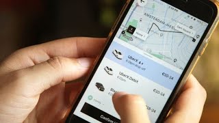 ما هو uber x saver اوبر سيفر