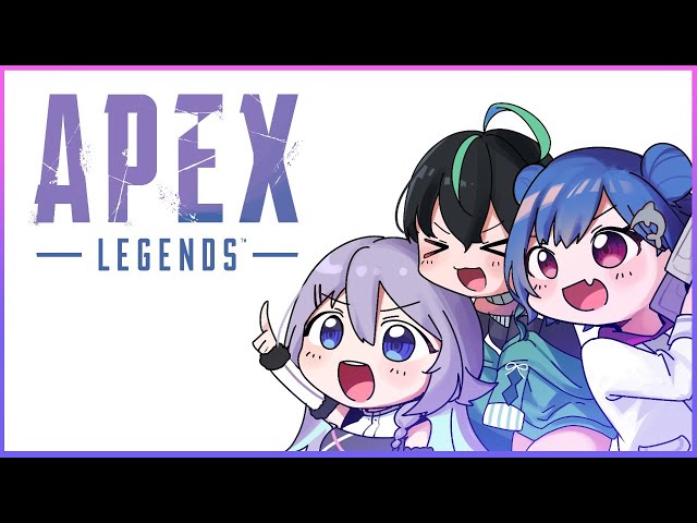 【APEX】YUNIBOで2434キルリレーに向けてチーム練！【にじさんじ/西園チグサ】のサムネイル