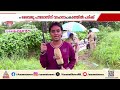 കനത്ത മഴയിൽ പൊലീസ് ജീപ്പ് തെന്നിമാറി; ഡി.വൈ.എസ്.പി ബൈജു പൗലോസിന് പരിക്ക്| Thrissur