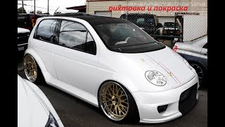 Daewoo Matiz, чиним  &quot;гавно-дверь&quot;, и крашу.