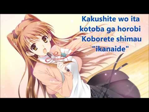 White Album 2 Insert Song - "Akujo" by Yonezawa Madoka