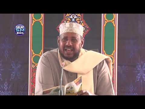 الدرس الأول نظم الآجرومية للعمريطي فضيلة الشيخ شريف الطويل