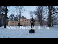 Winter Ekenäs in the fog. Зимний Ekenäs в тумане.