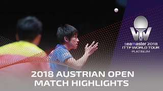 Fan Zhendong vs Koki Niwa | 2018 ITTF Austrian Open Highlights (1/4)