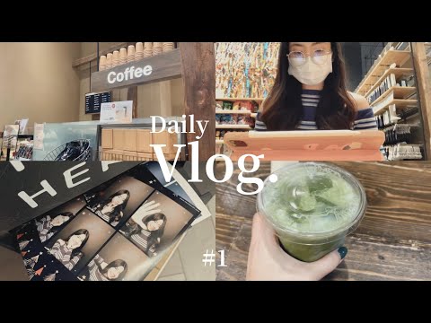 My Daily Vlog#1☕️📖|ไปสามย่านมิตรทาวน์,นั่งอ่านหนังสือCafe Muji,ถ่ายรูปPhoto Booth | SYSYE's