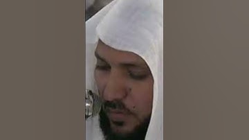 ان الله لا يستحي ان يضرب مثلا ما بعوضة فما فوقها # سورة البقرة # ماهر المعيقلي