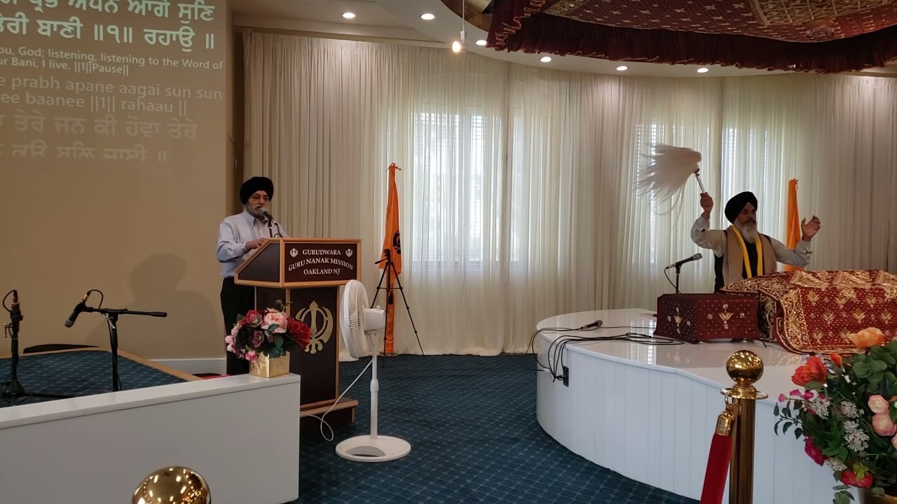 Sri Guru Granth Sahib - lecture by S. Gurcharanjit Singh Lamba at Oakland Gurdwara, NJ