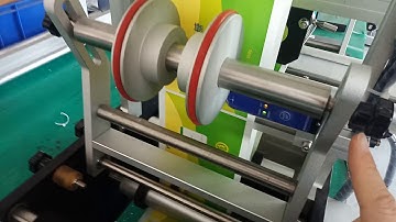 Installation of labeling machine with date printer demo video of how to adjust labeler NanYun NY-824