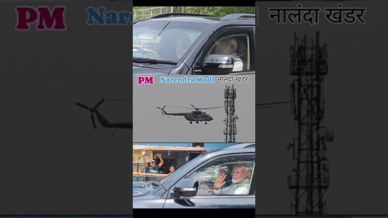 Hamre Home Town Nalanda me Modi ji ka welcome 🎉