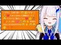 リゼ・ブリダイスタのかわいいシーン集 その7