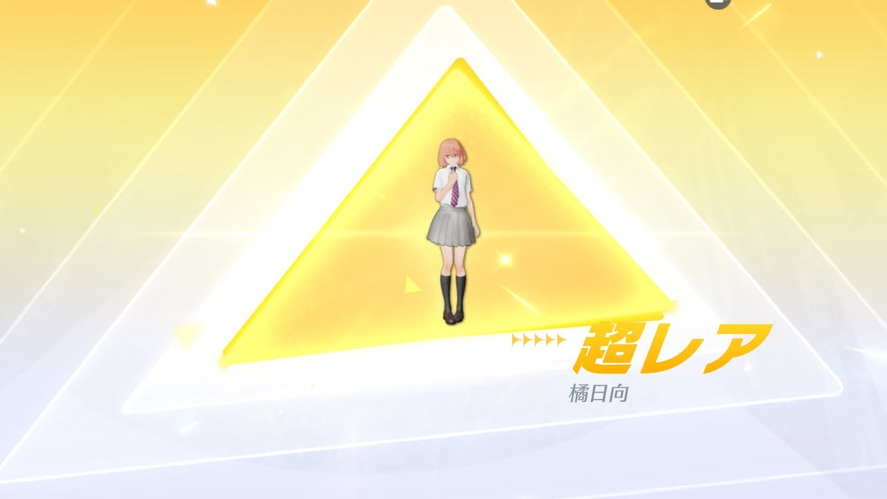 #超神ゲー荒野行動