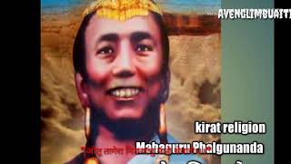 Mahaguru kirat bhajan nepali for self watch
