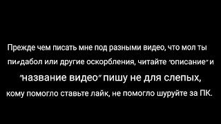 Как установить рекавери без ПК и root прав (SAMSUNG, LG -работоспособность 50%)