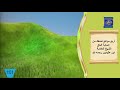 أربع موانع تمنعك من إصابة الحق الشيخ العلامة ابن عثيمين رحمه الله أربع موانع تمنعك من إصابة الحق الشيخ العلامة ابن عثيمين رحمه الله