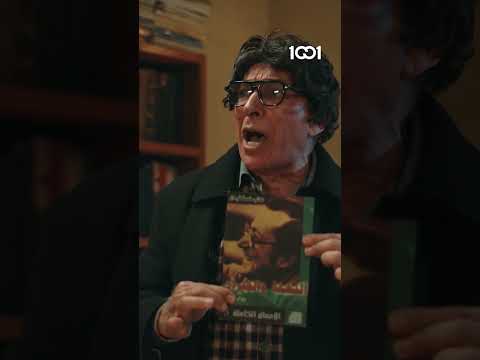 صاحبك يرمي قشور الحب على النخلة والجيران كمامات وطن بلس