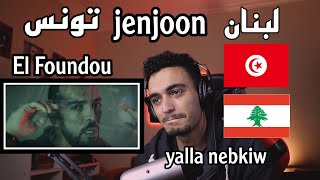 ELLKASSAR/REACTIONS/Mehdi Mouelhi feat JenJoon-El Foundou |الفوندو (Official Vidéo)