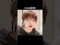🍊「来なさい!!」