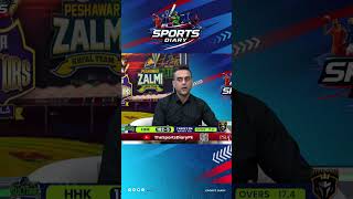 How important is it that our players finish the game?|SPORTS DIARY