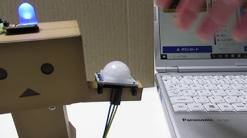 micro:bit（マイクロビット）でPIRセンサ（人感センサ）を動かしてみた