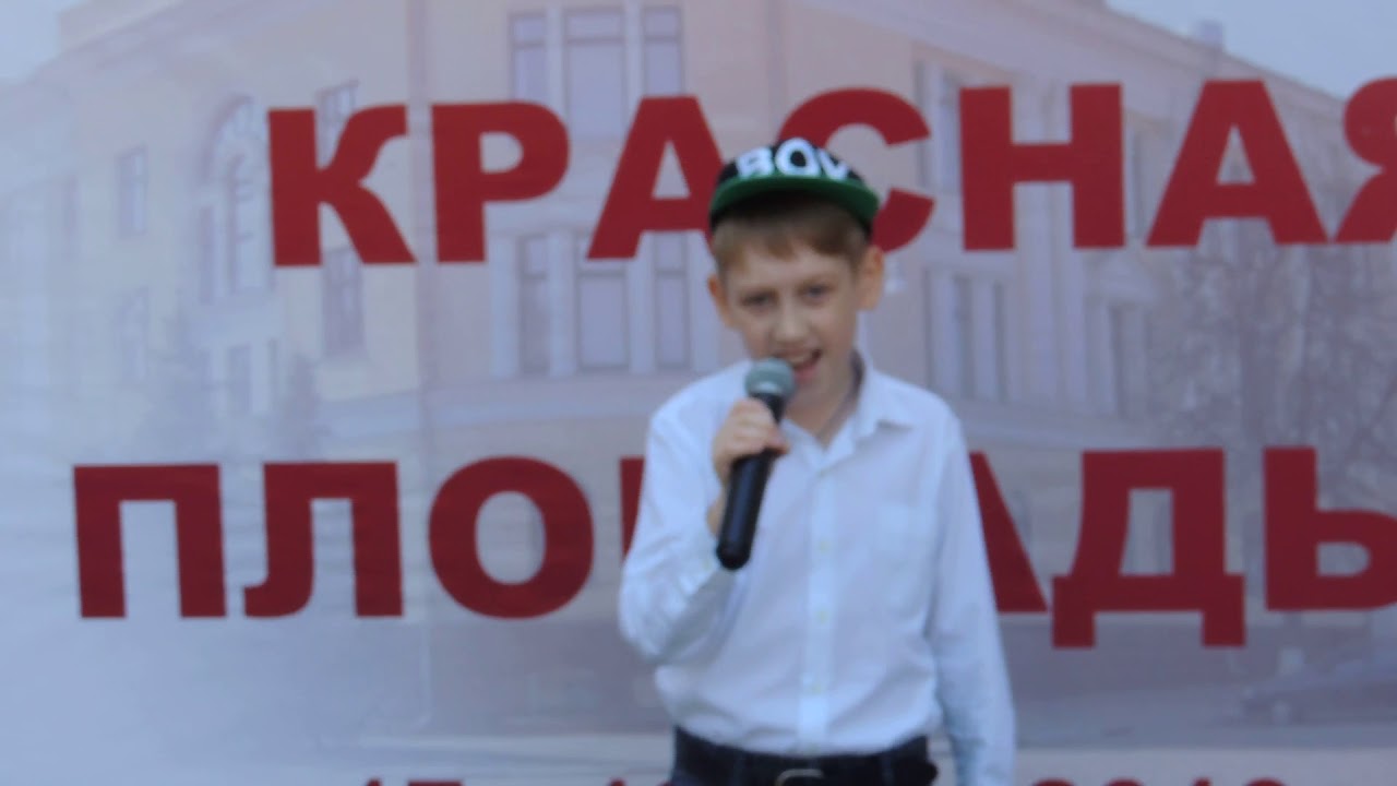 Стихотворение Агнии Барто "Но поймите и меня" читает Егор Ведерников ...