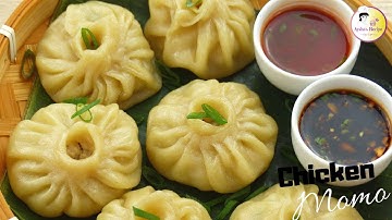 চিকেন মোমো/ ডাম্পলিং/ ডিমসাম | Steamed Momos | Chicken Dumpling /Chicken Dim Sum Recipe in Bengali