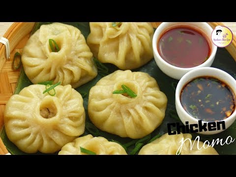 চিকেন-মোমো/-ডাম্পলিং/-ডিমসাম-|-steamed-momos-|-chicken-dumpling-/chicken-dim-sum-recipe-in-bengali