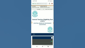 CTET ANSWER KEY 2022/ CTET ANSWER KEY aaa Gaya /CTET ANSWER KEY