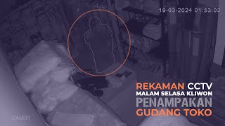 Rekaman CCTV Malam Selasa Kliwon Penampakan Gudang Toko #rekamancctv #cctvcamera