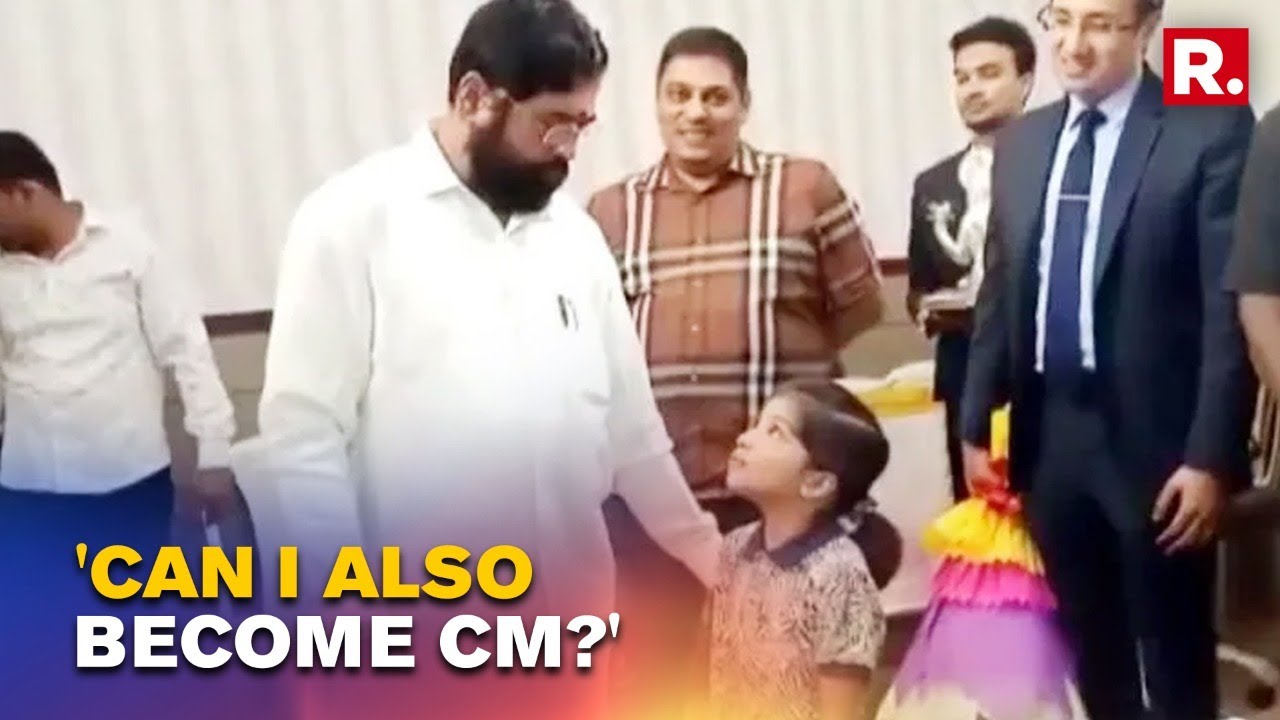 Maharashtra News: Eknath Shinde Responds To Little Girl Seeking Advice On How To Become CM
