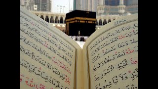 New Khtm-e-Bukhari pashto naat | 2022