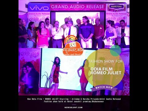 romeo-juliet-odia-film-audio-release-fashion-show